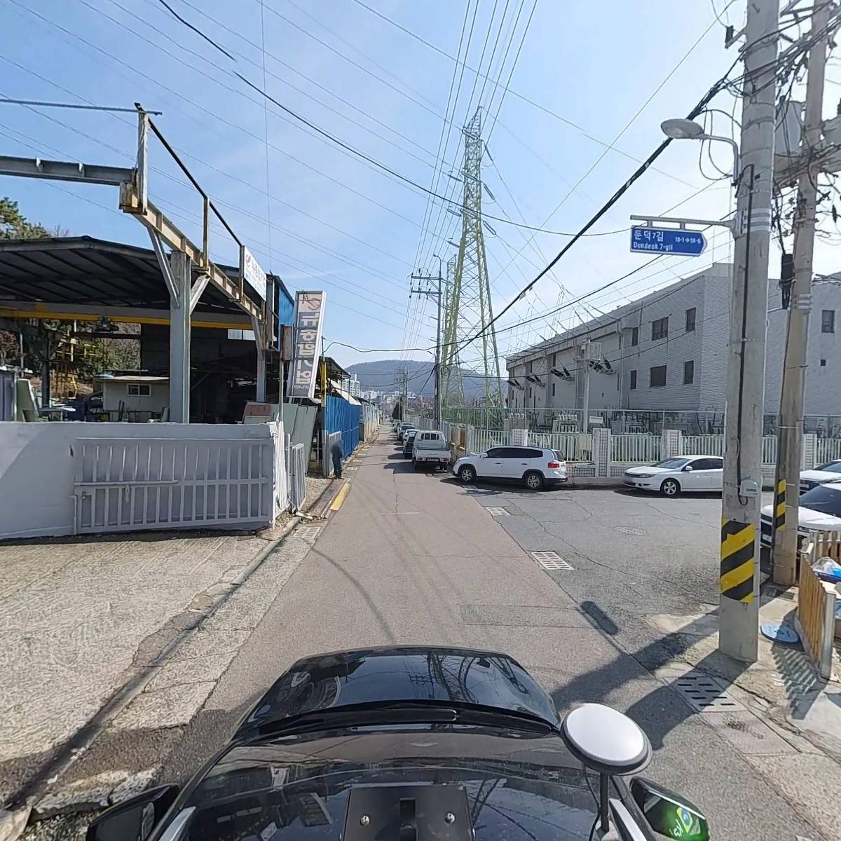 주식회사 온반_4