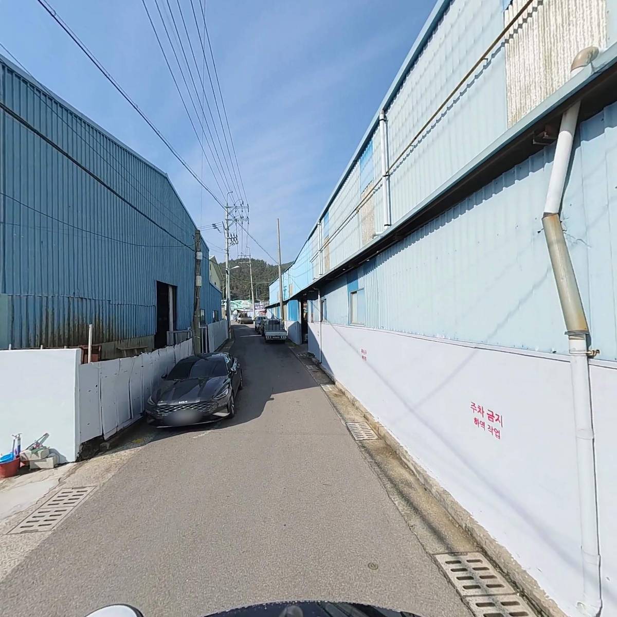 주식회사 온반_2