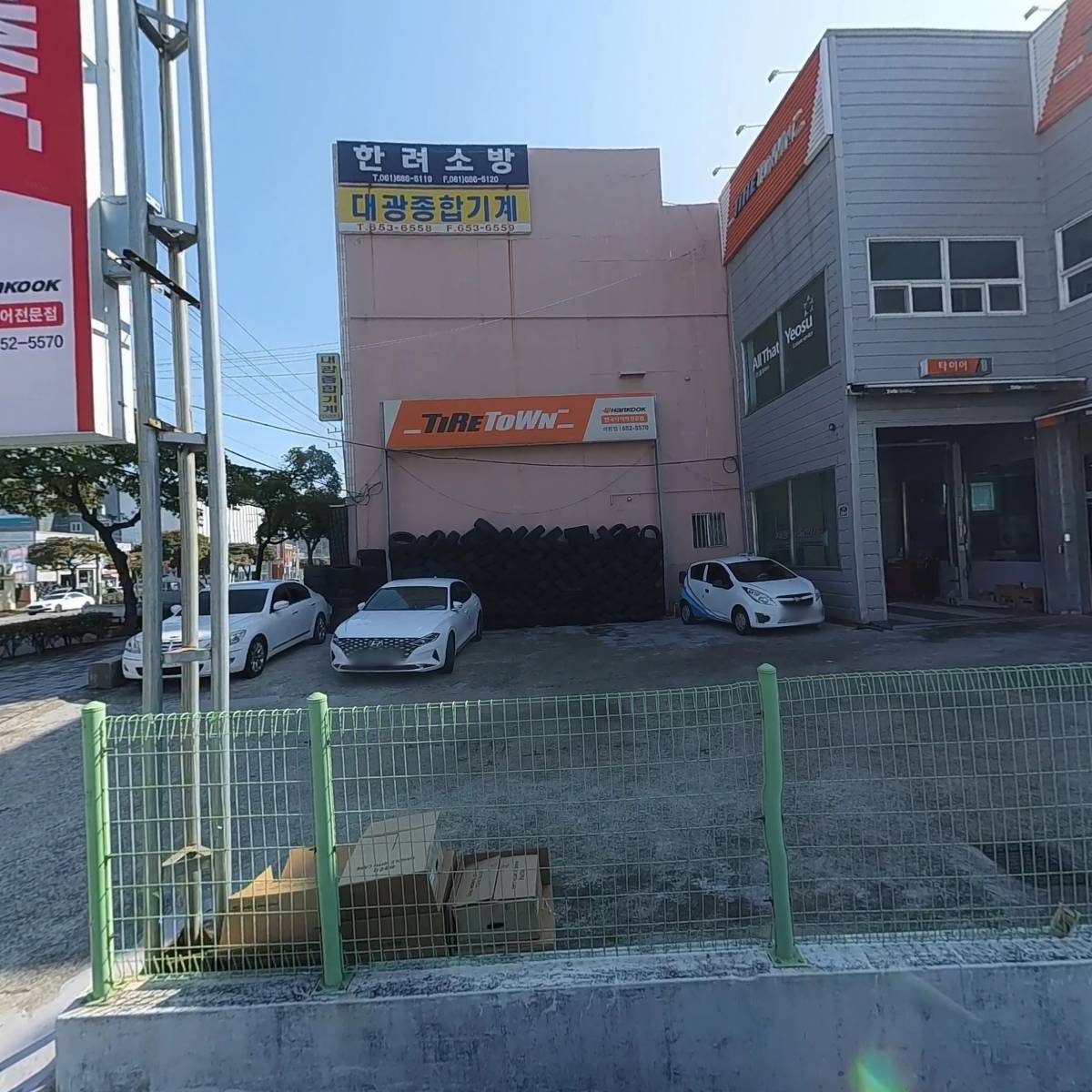 존슨콘트롤즈인터내셔널코리아(주) 여수지점_3