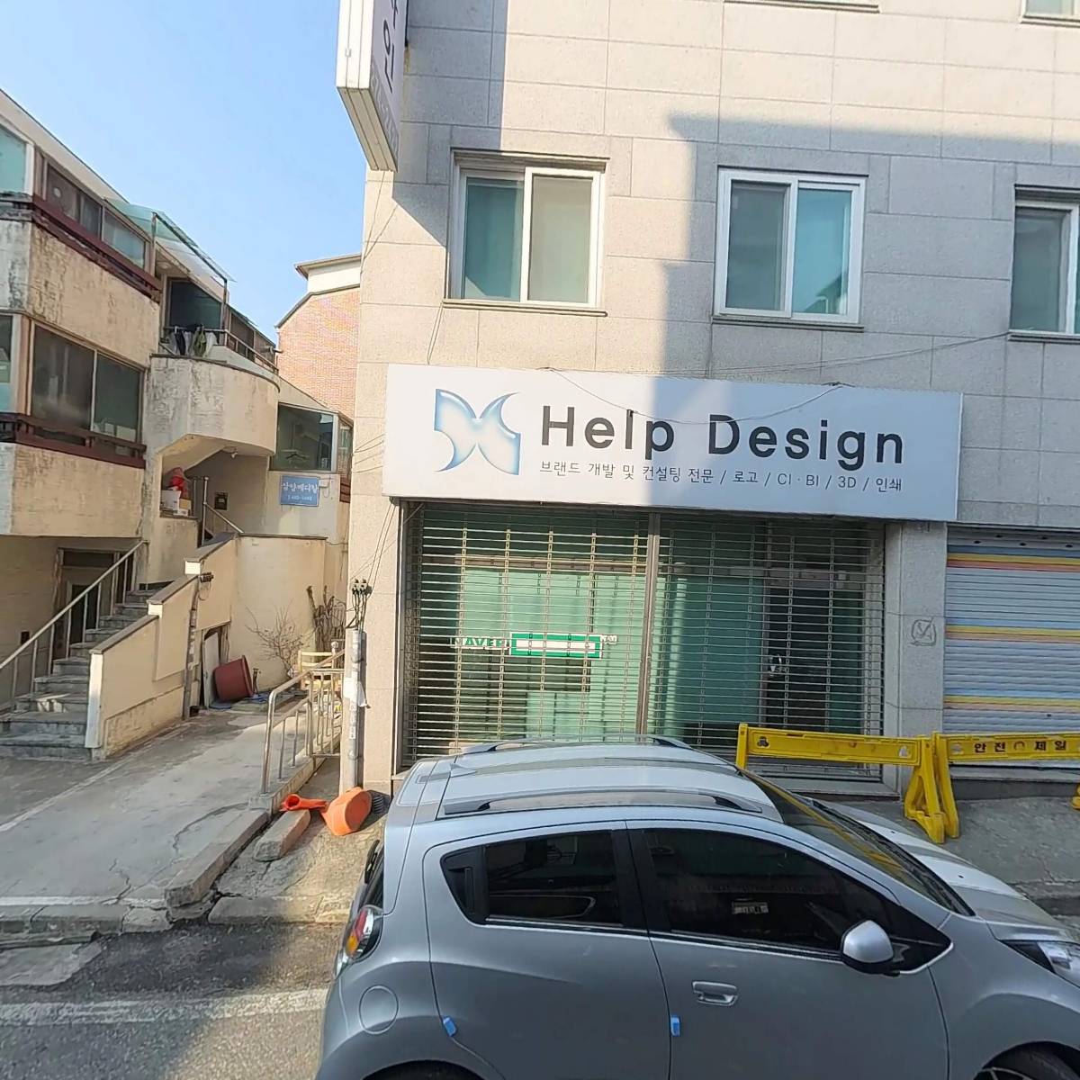 삼보　엔지니어링
