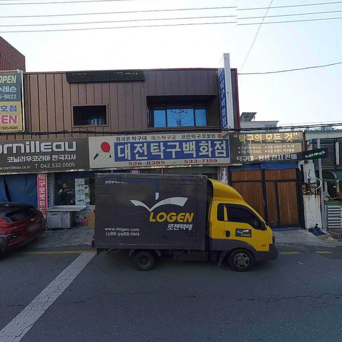 대전탁구백화점_3