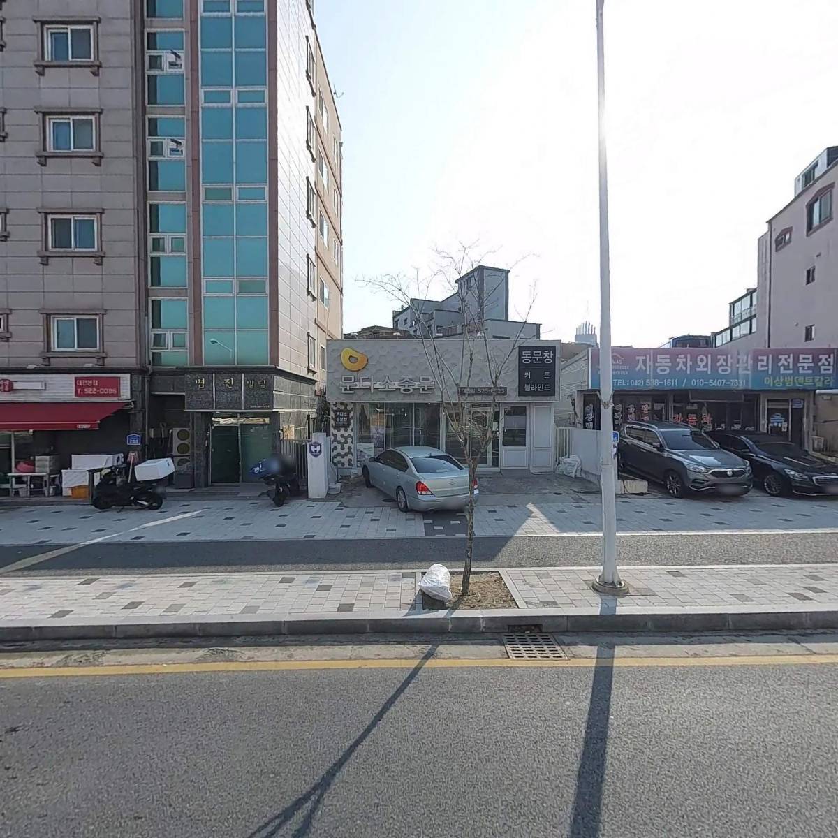 문다소도어대전점