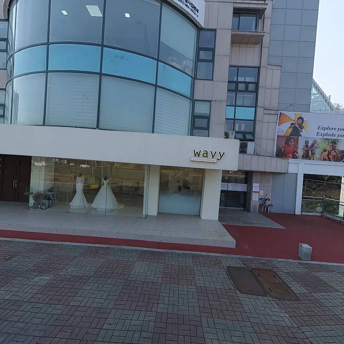 달콤스튜디오