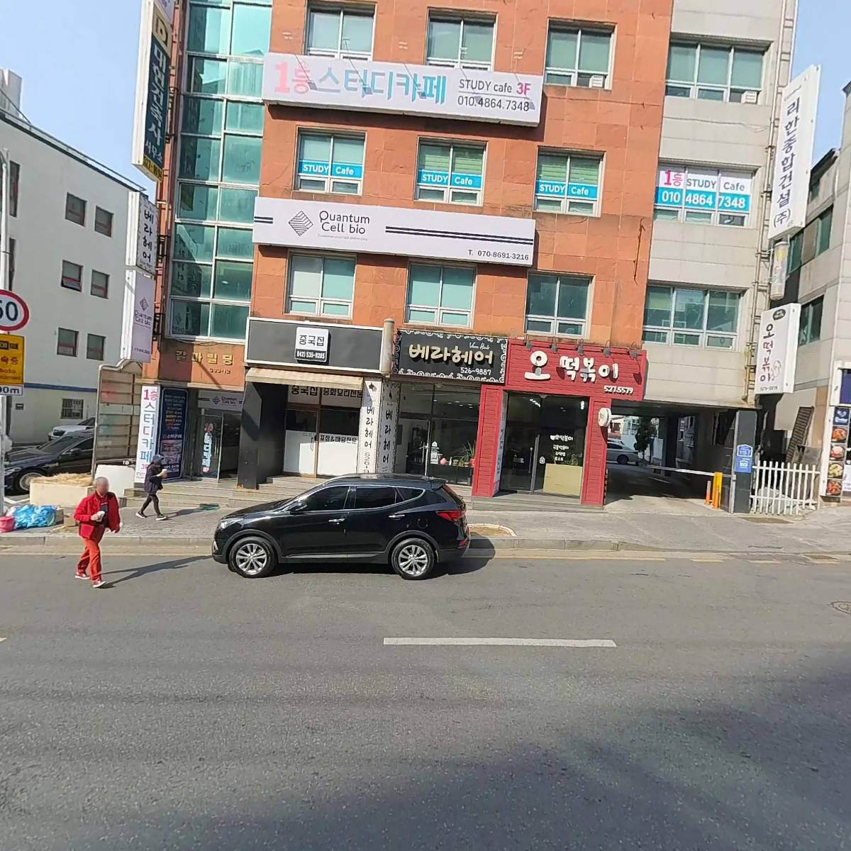 건축사사무소선건축_3