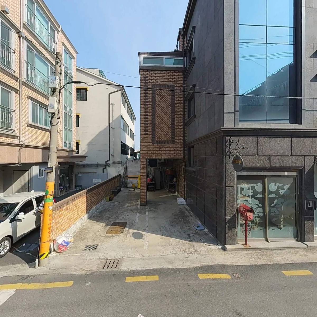 협동조합희망밥집