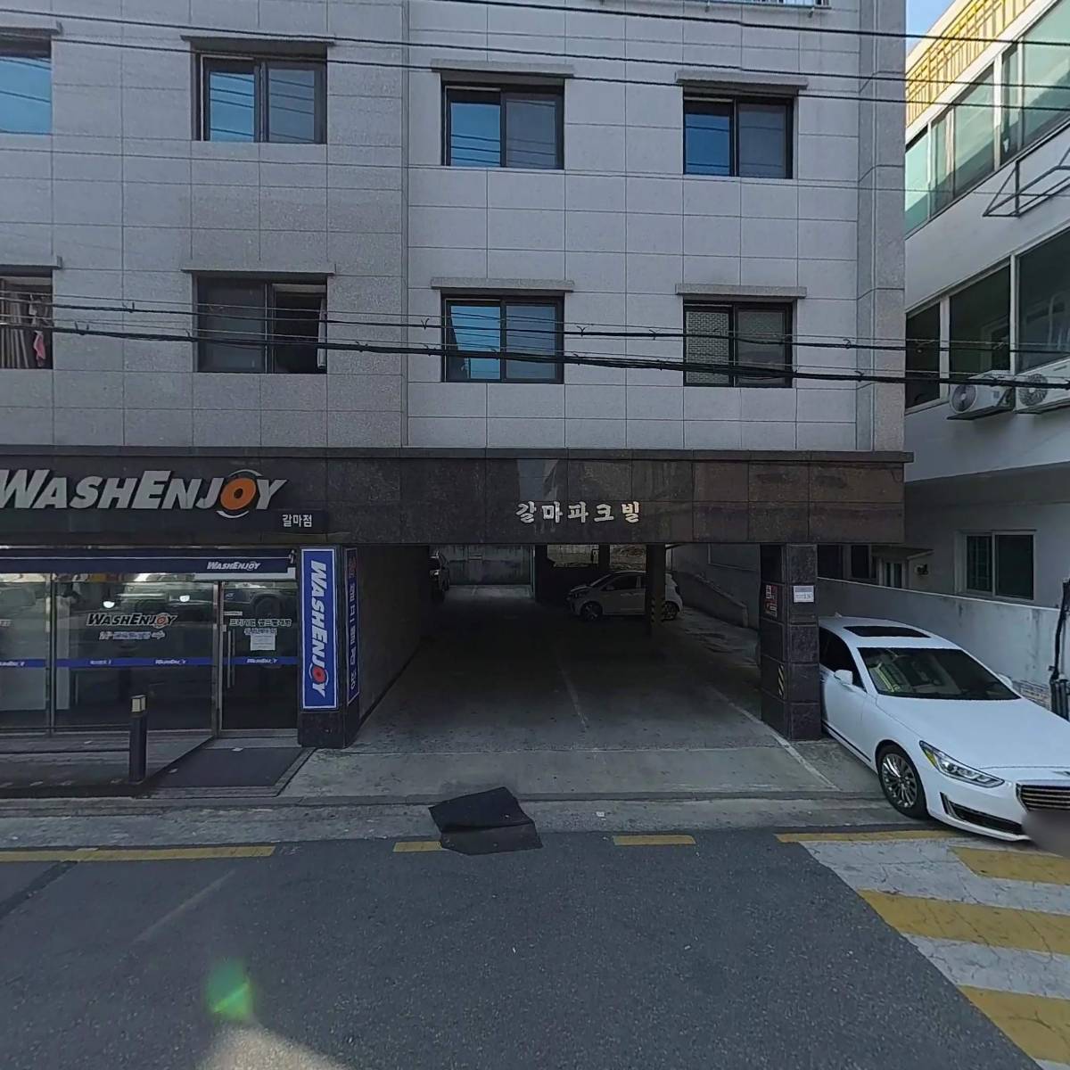 협동조합희망밥집_3