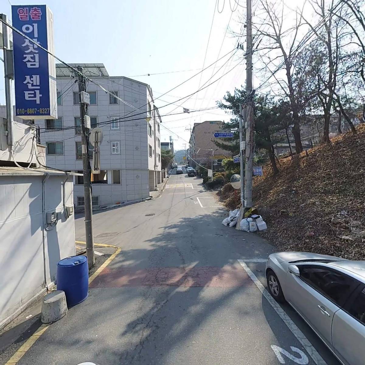 주식회사에이트웍스_2