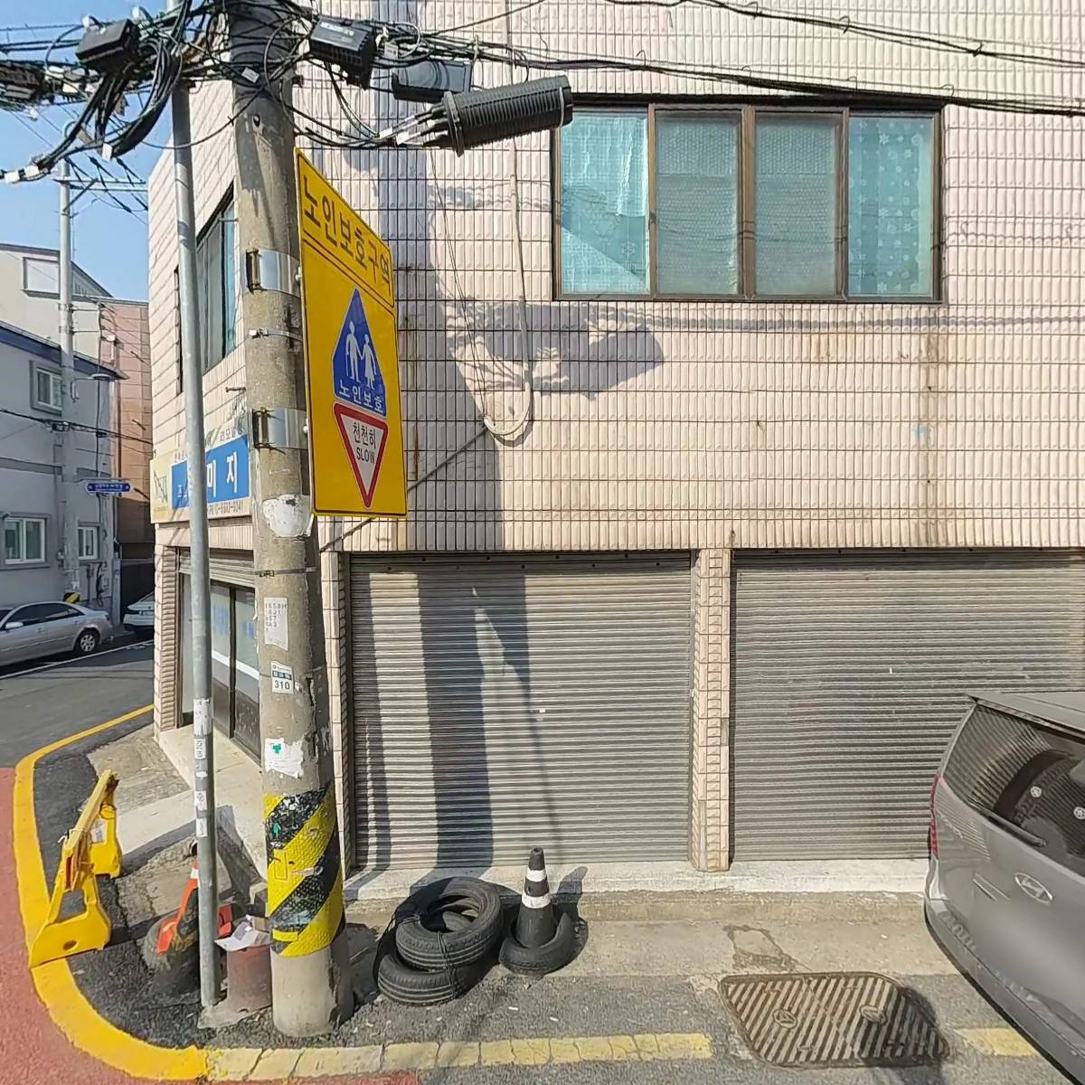 청우산업_3