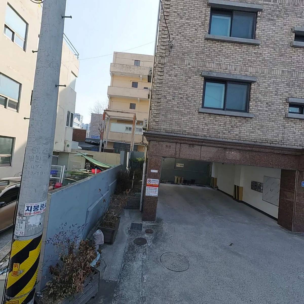 혜성판매(주)
