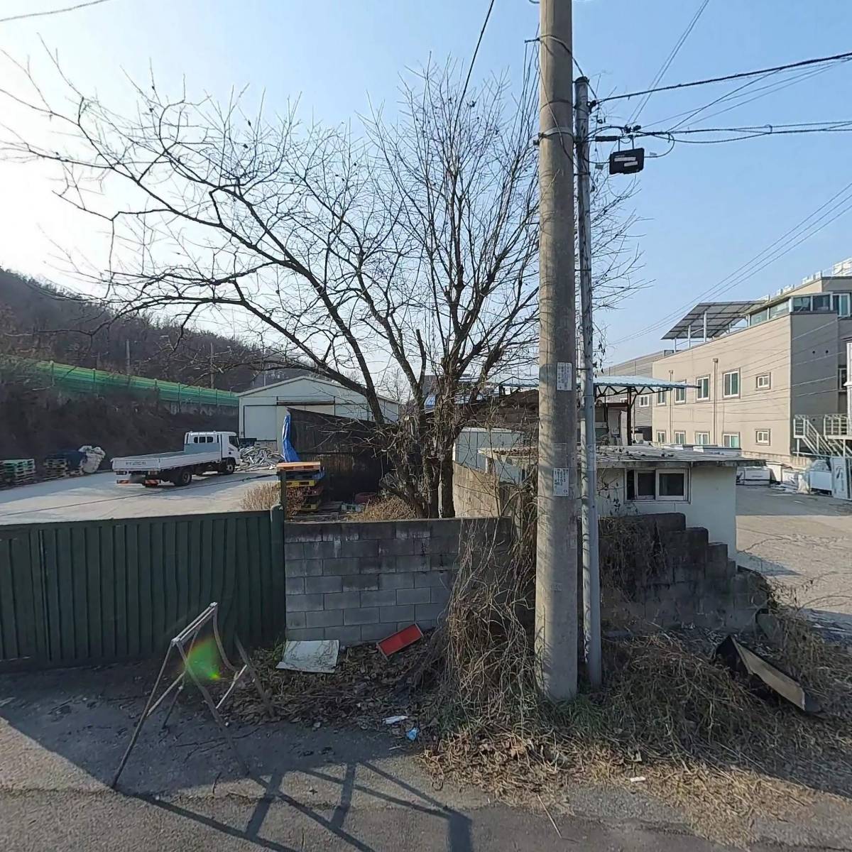 중부화물