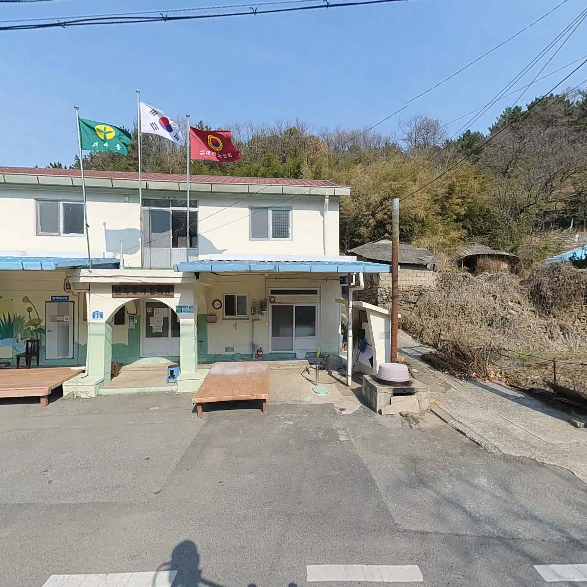 연축경로당_3