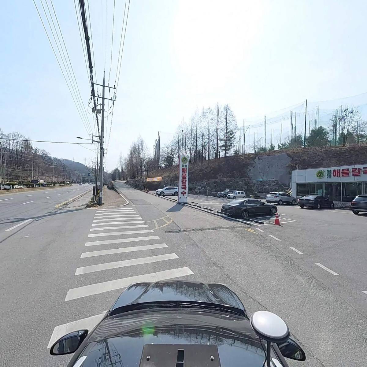 사회복지법인대전가톨릭사회복지회_4