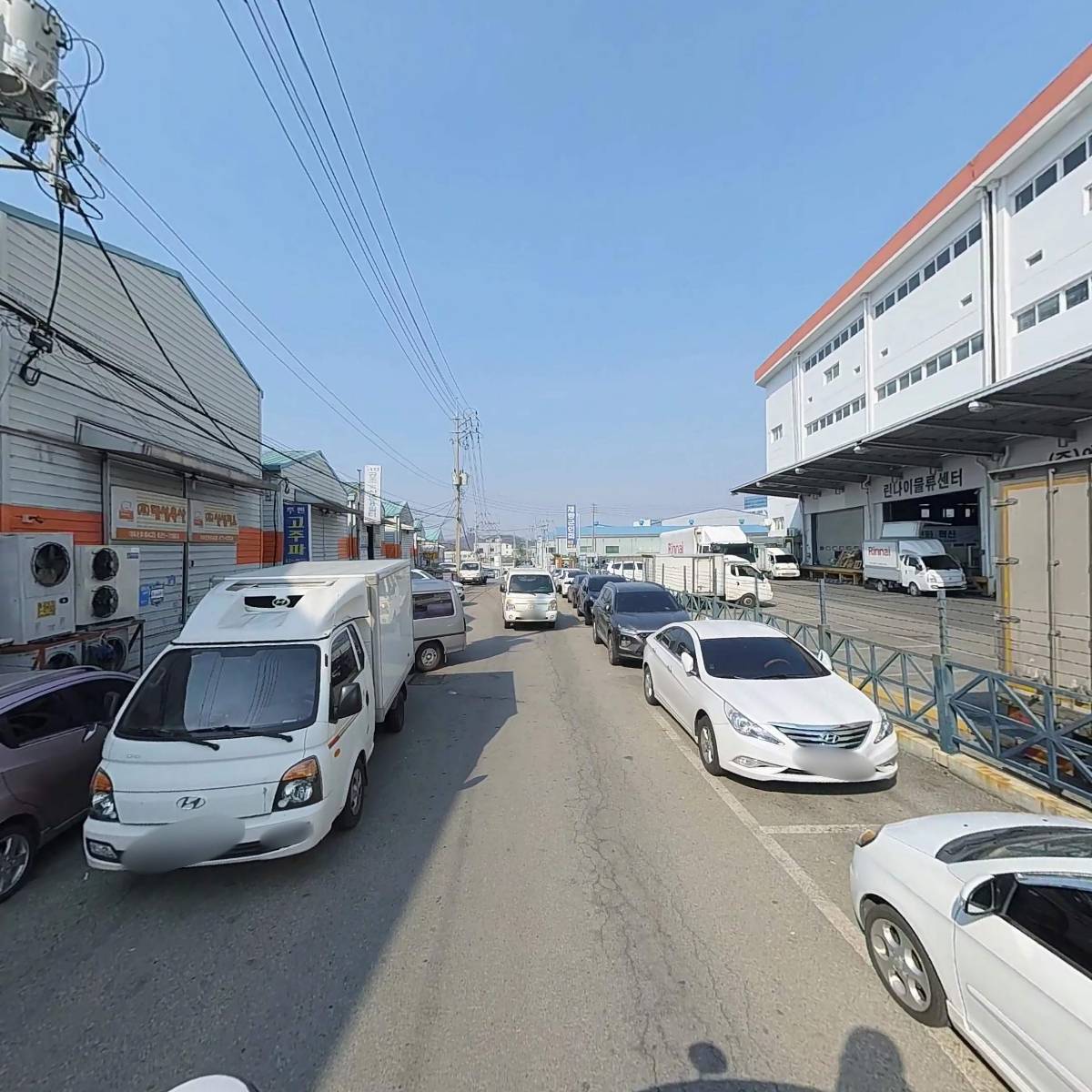 （주）재향사업소_2