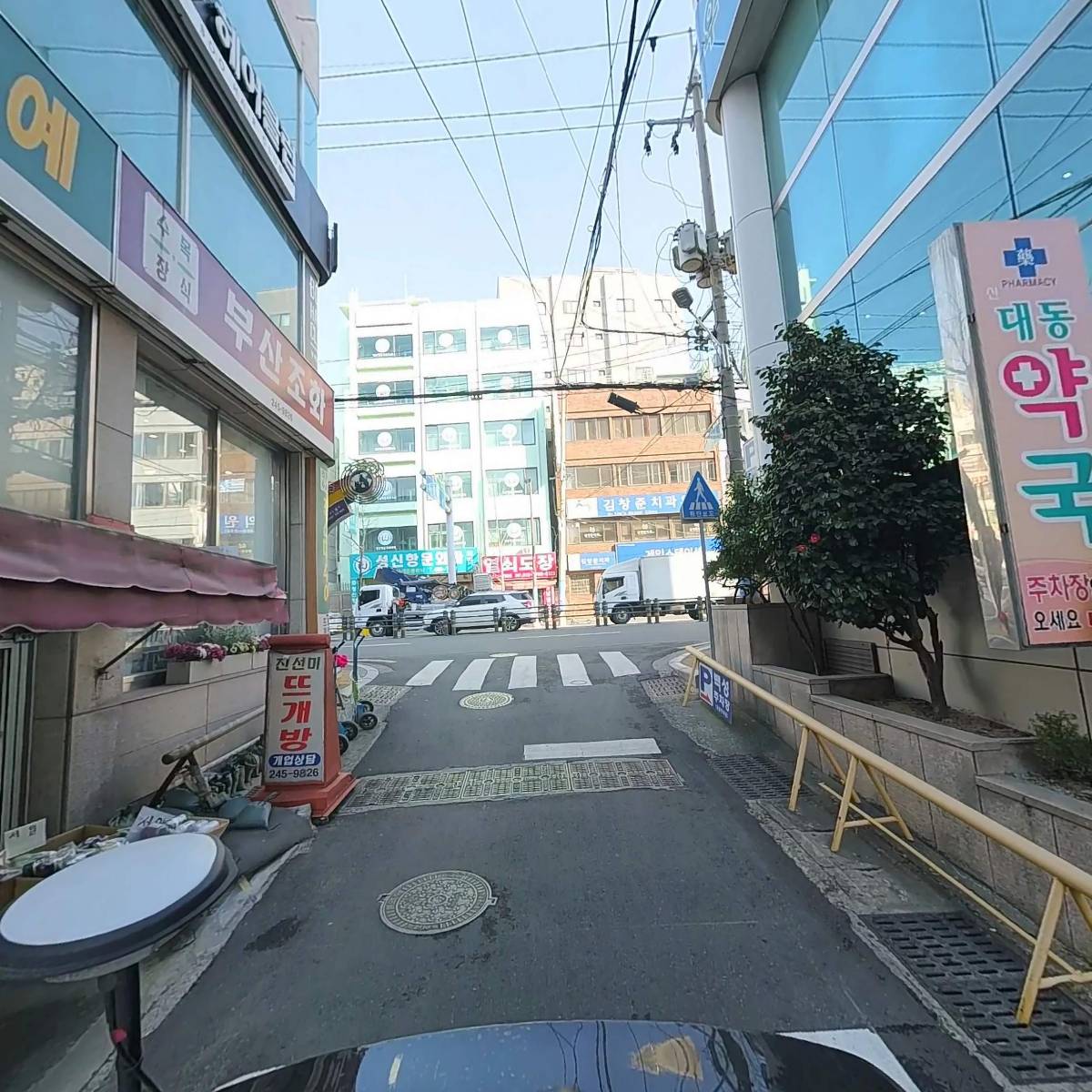 후지테크코리아（주）부산영업소_2