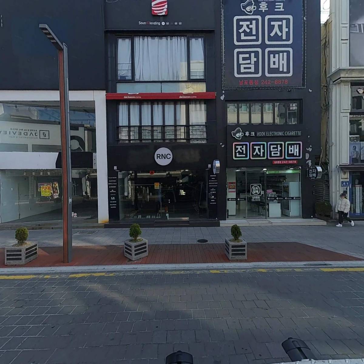 알앤시(RNC)_3