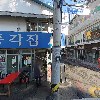 키즈마마_3