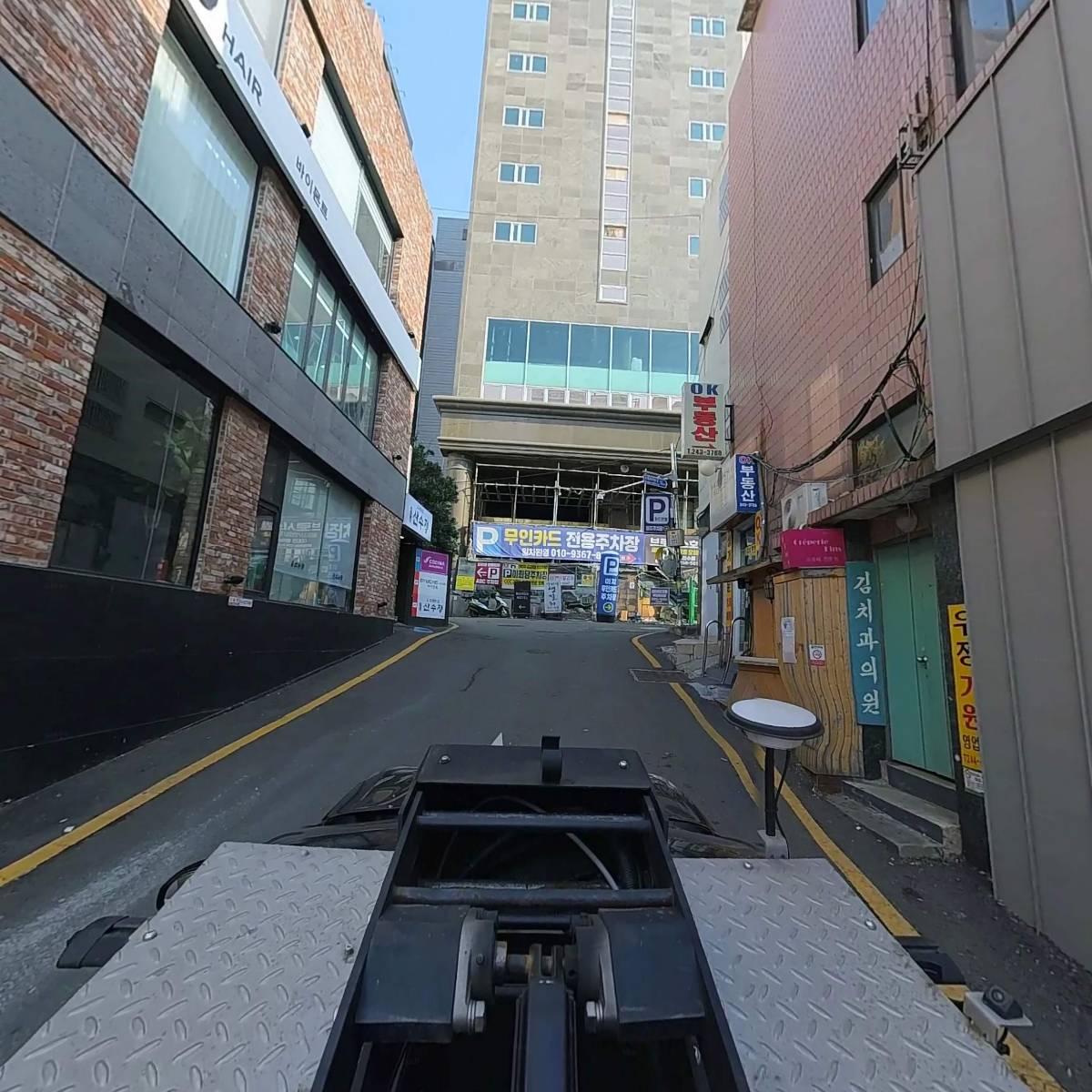 릴렉스코리아 광복점_4