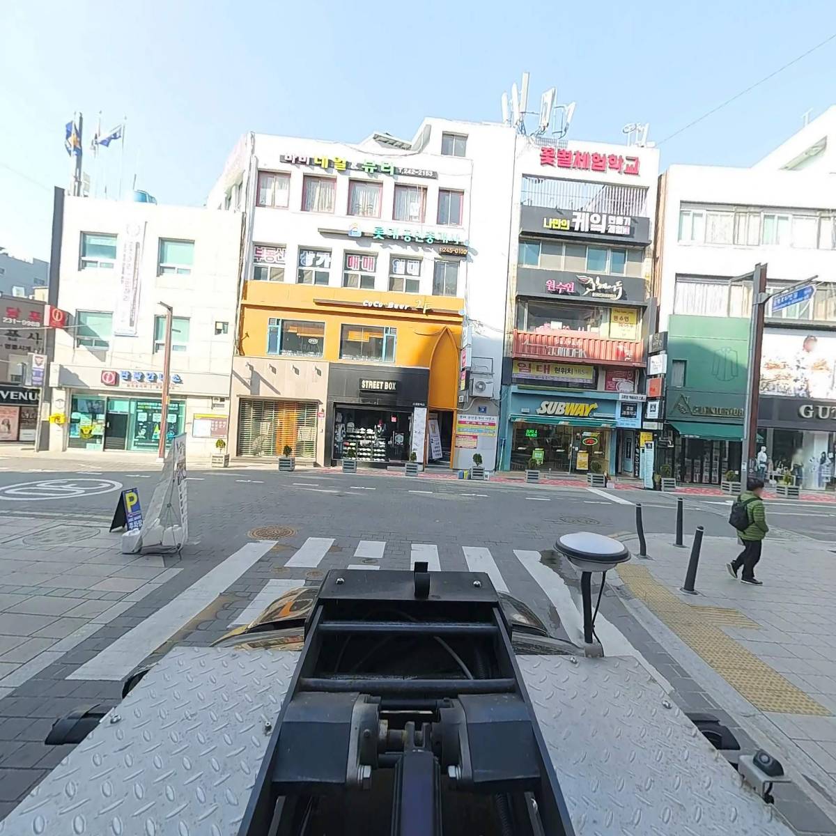 핑크 게이트_4