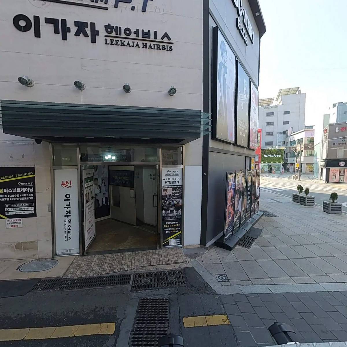 핑크 게이트_3