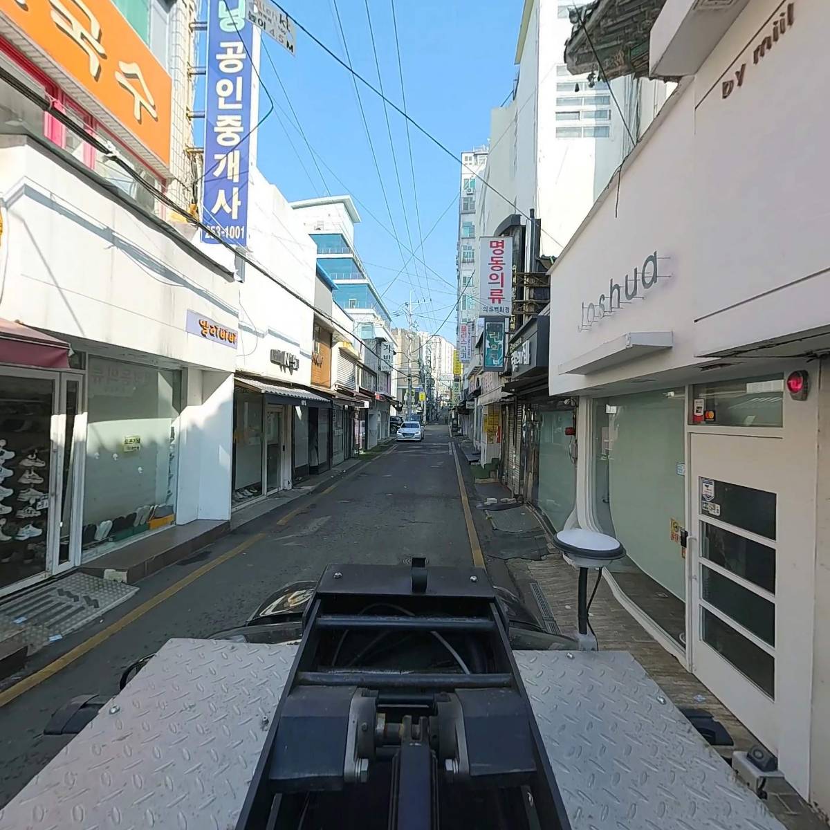 광복로 섹시쿠키_4