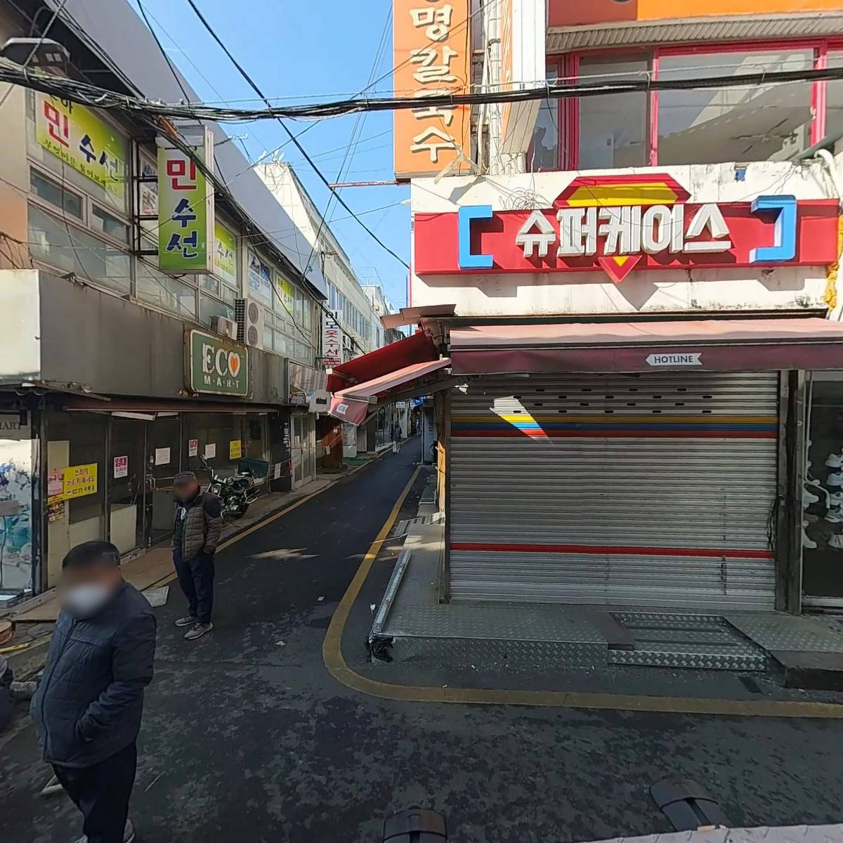 광복로 섹시쿠키_3