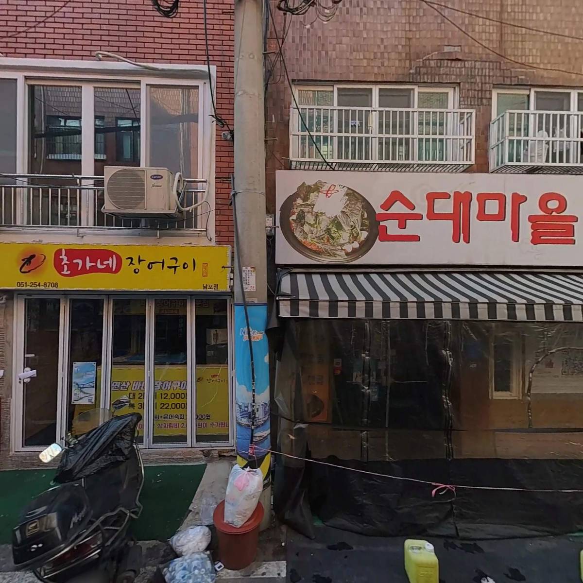순대마을_3