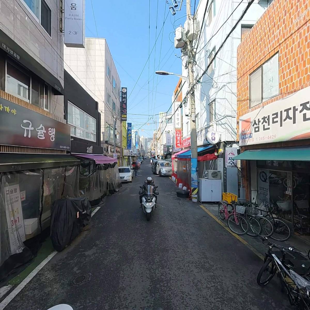 조아_2