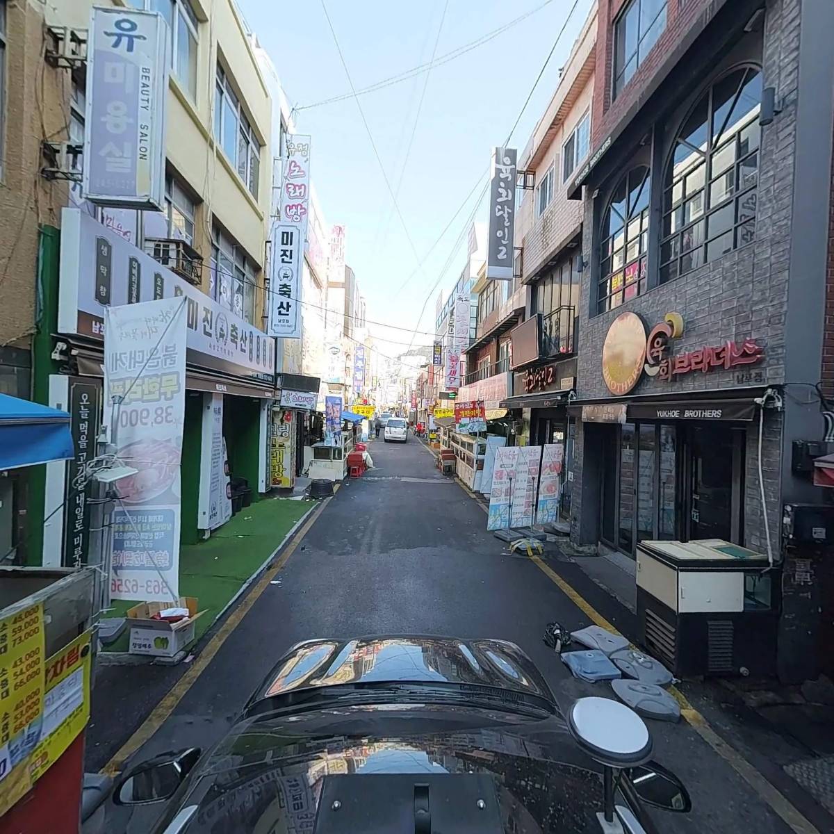 닭다리먹고맴맴_4