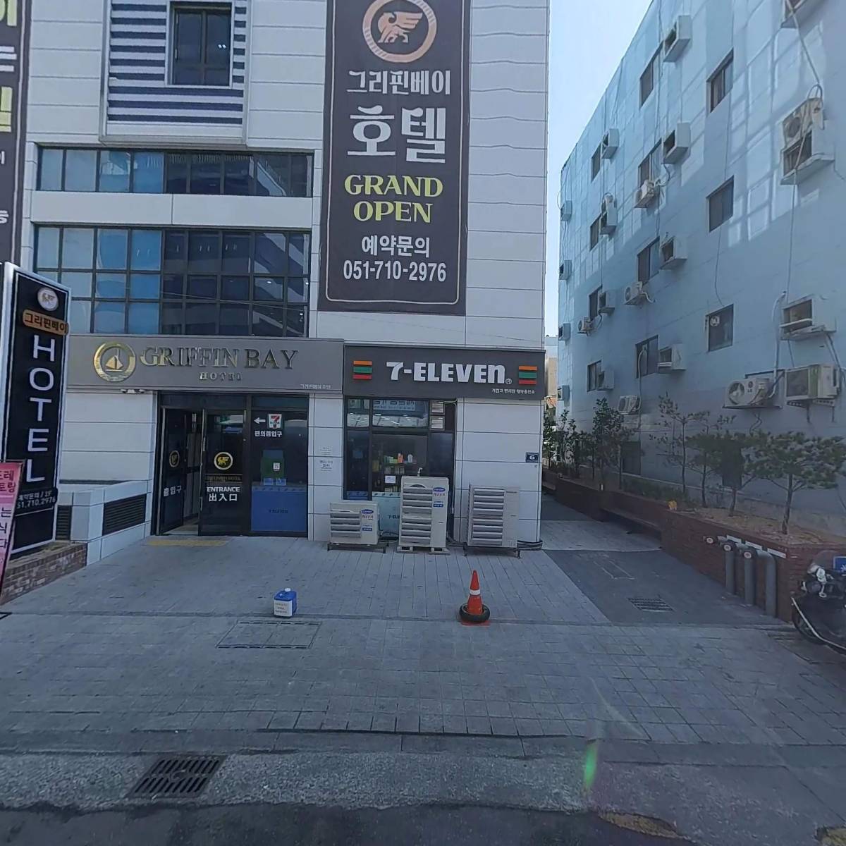 （주）가나무역