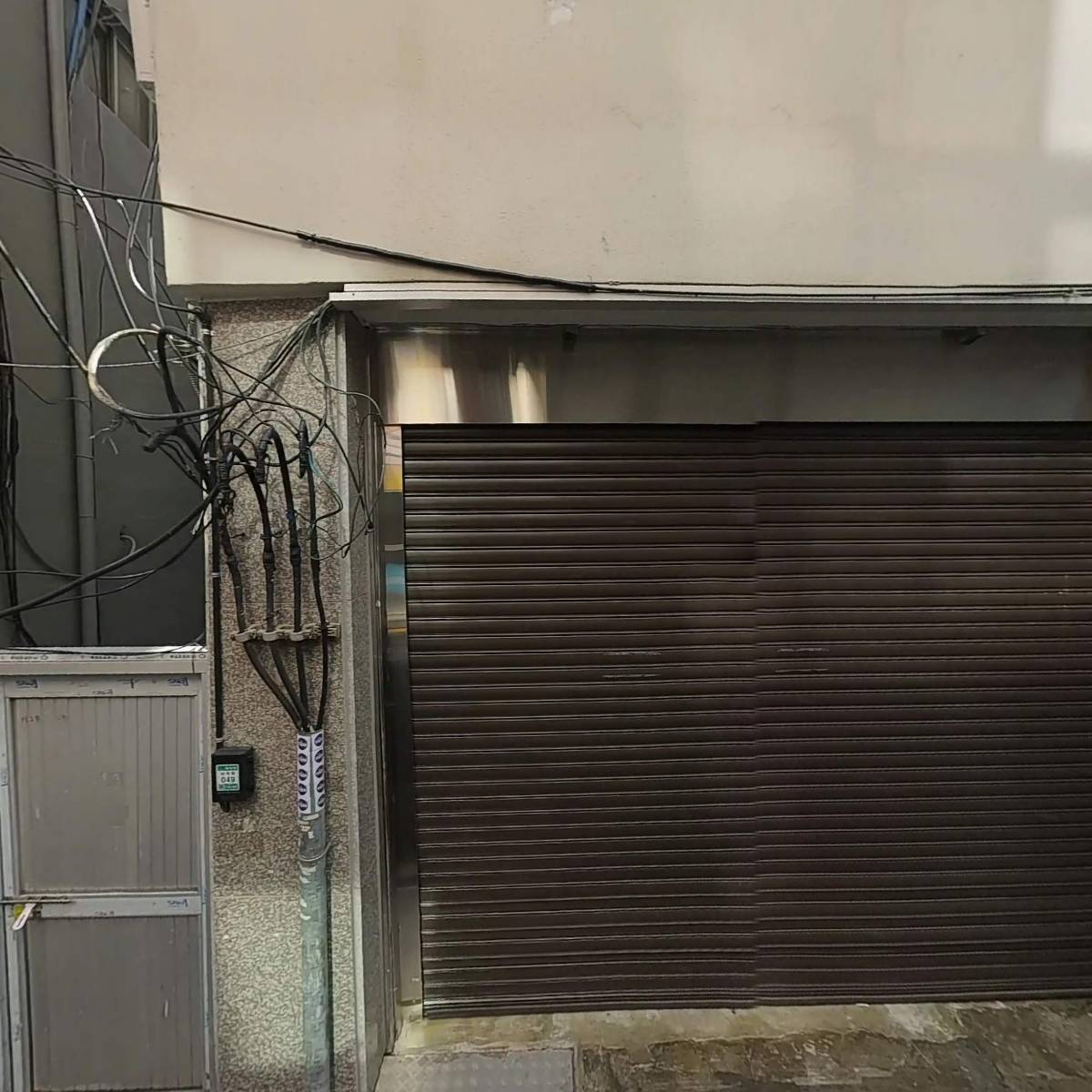정박사 한방사랑 건강연구소_3
