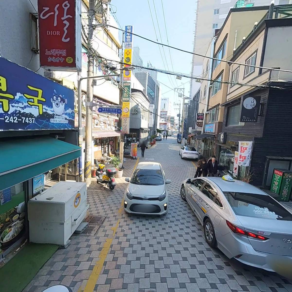 일미리금계찜닭(용두산점)_2