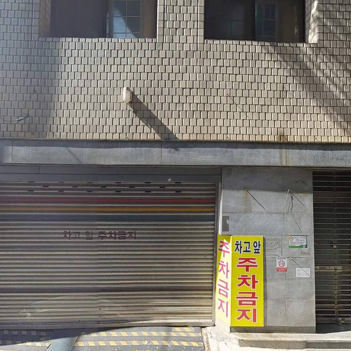 （주）피오마린（FIO MARINE CO．， LTD）