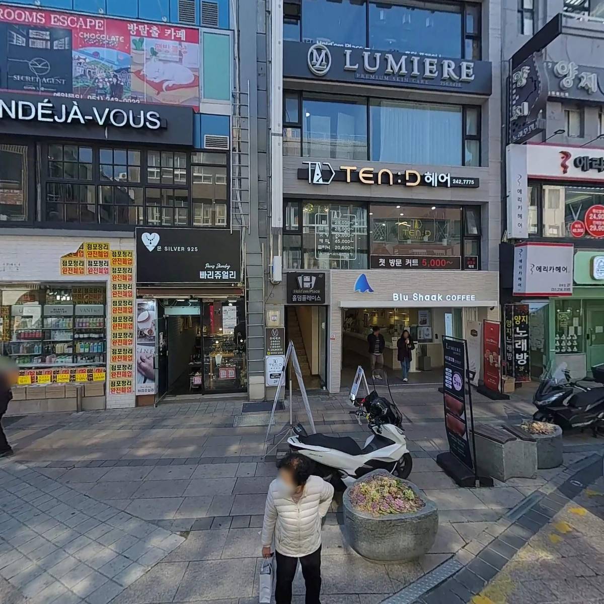 블루샥광복BIFF점_3