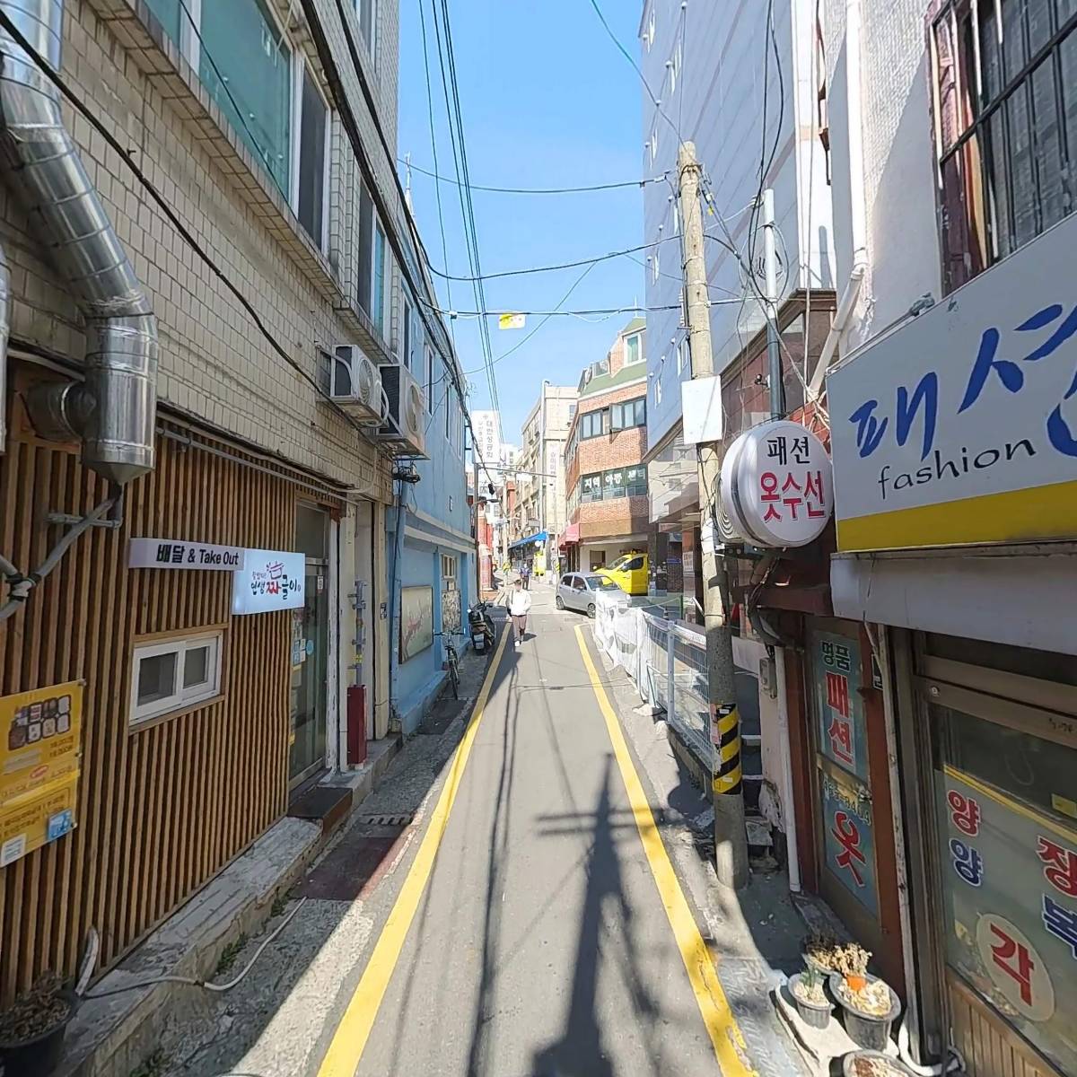 일미밀면_2