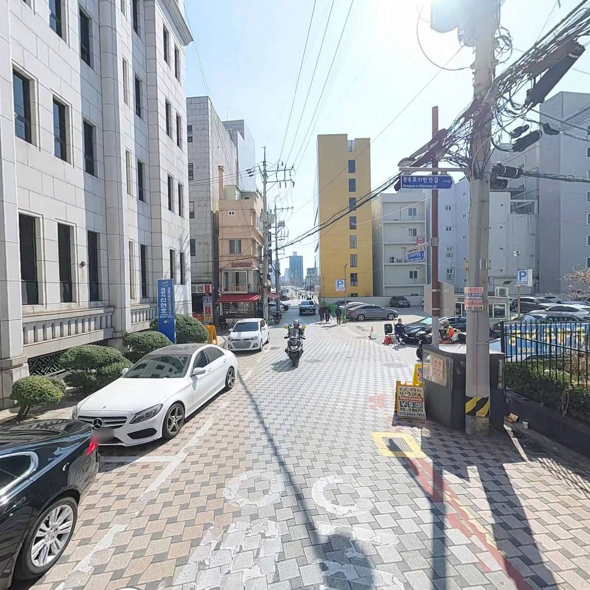 （주）신한은행 부산금융센터_2