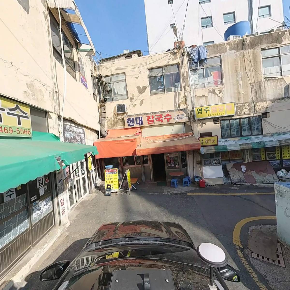 OS 인더스트리_4