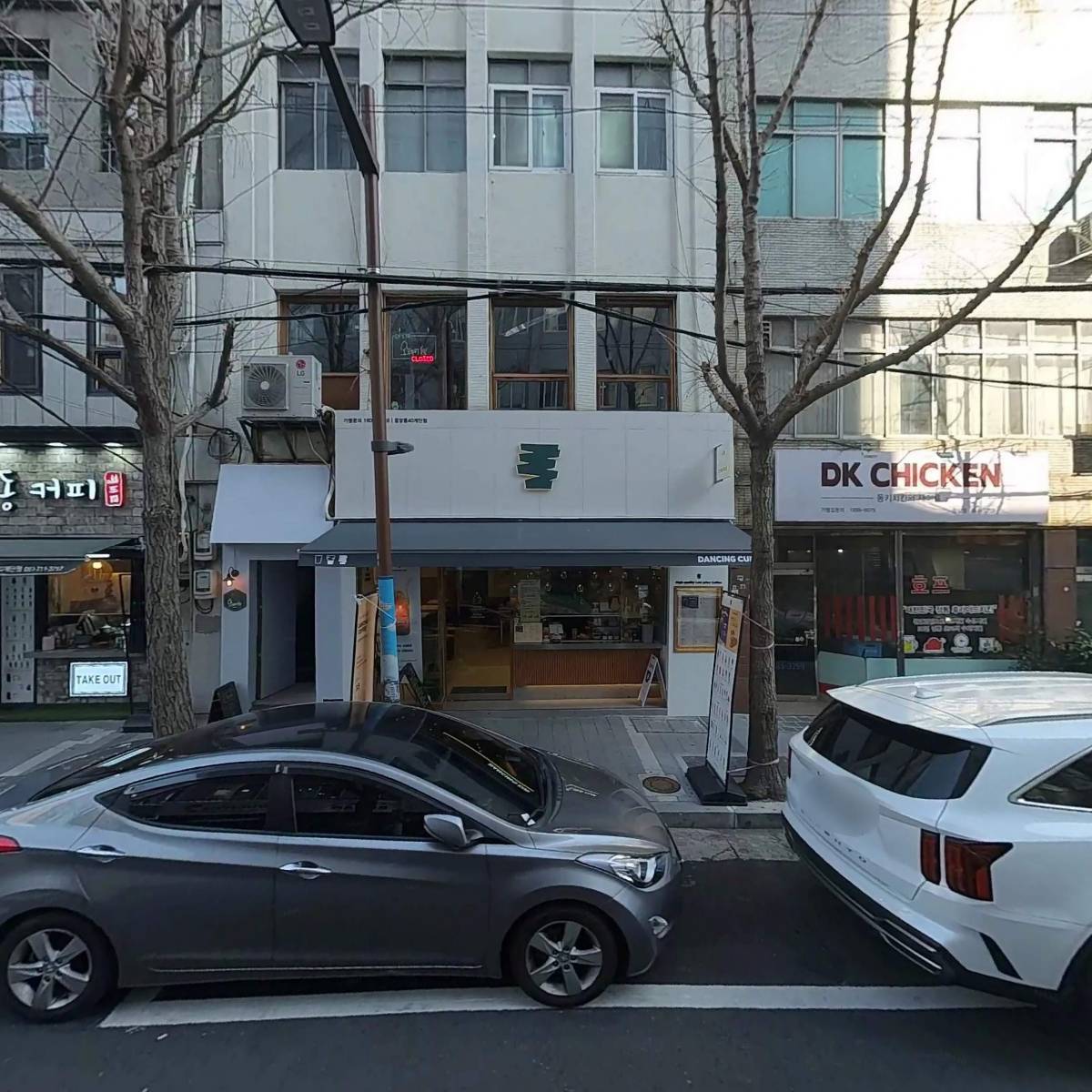 댄싱컵_3
