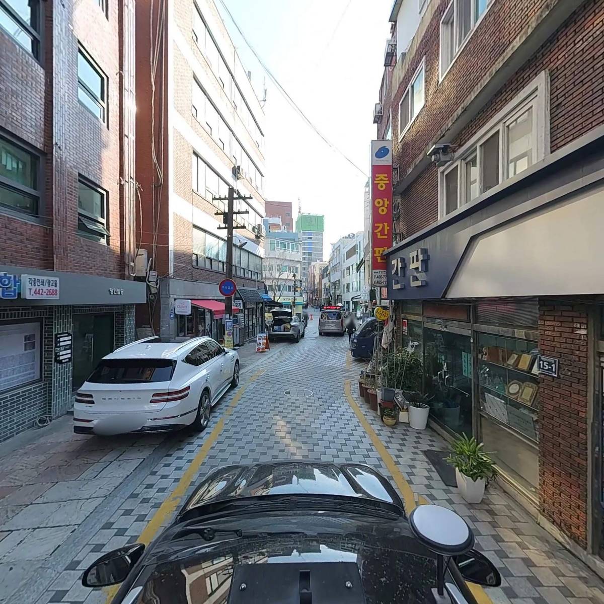 차원헤어_4