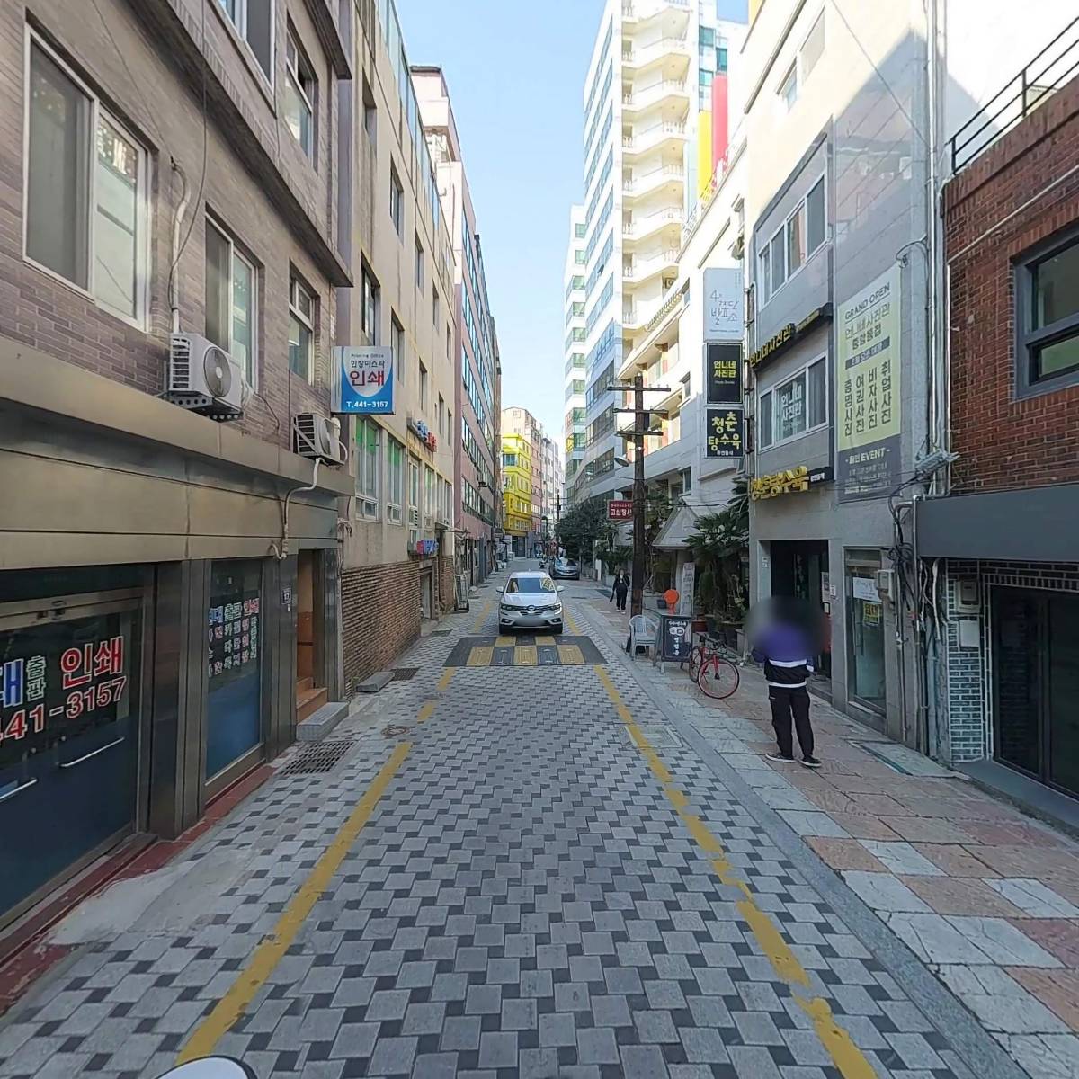 차원헤어_2