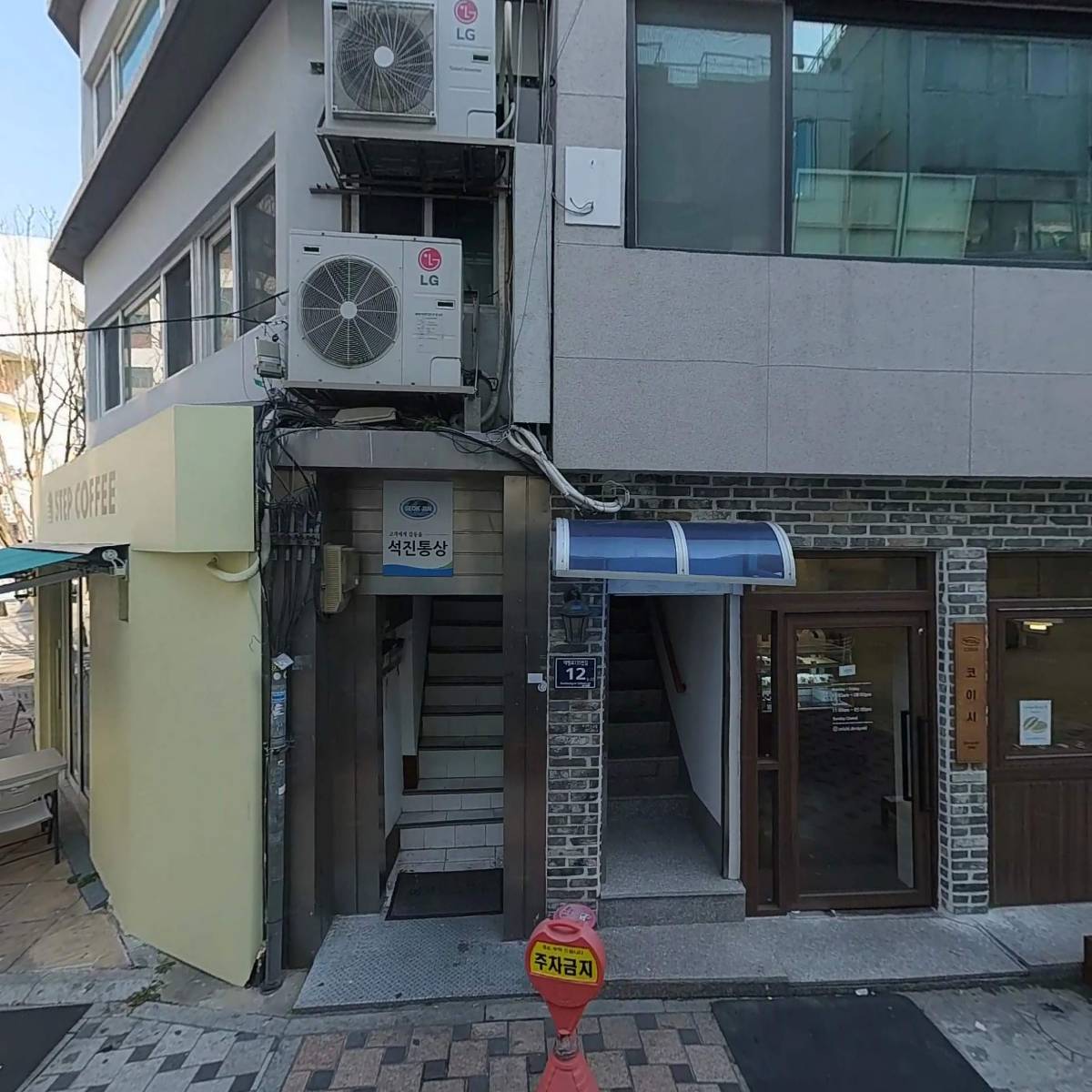 연문씨앤피_3