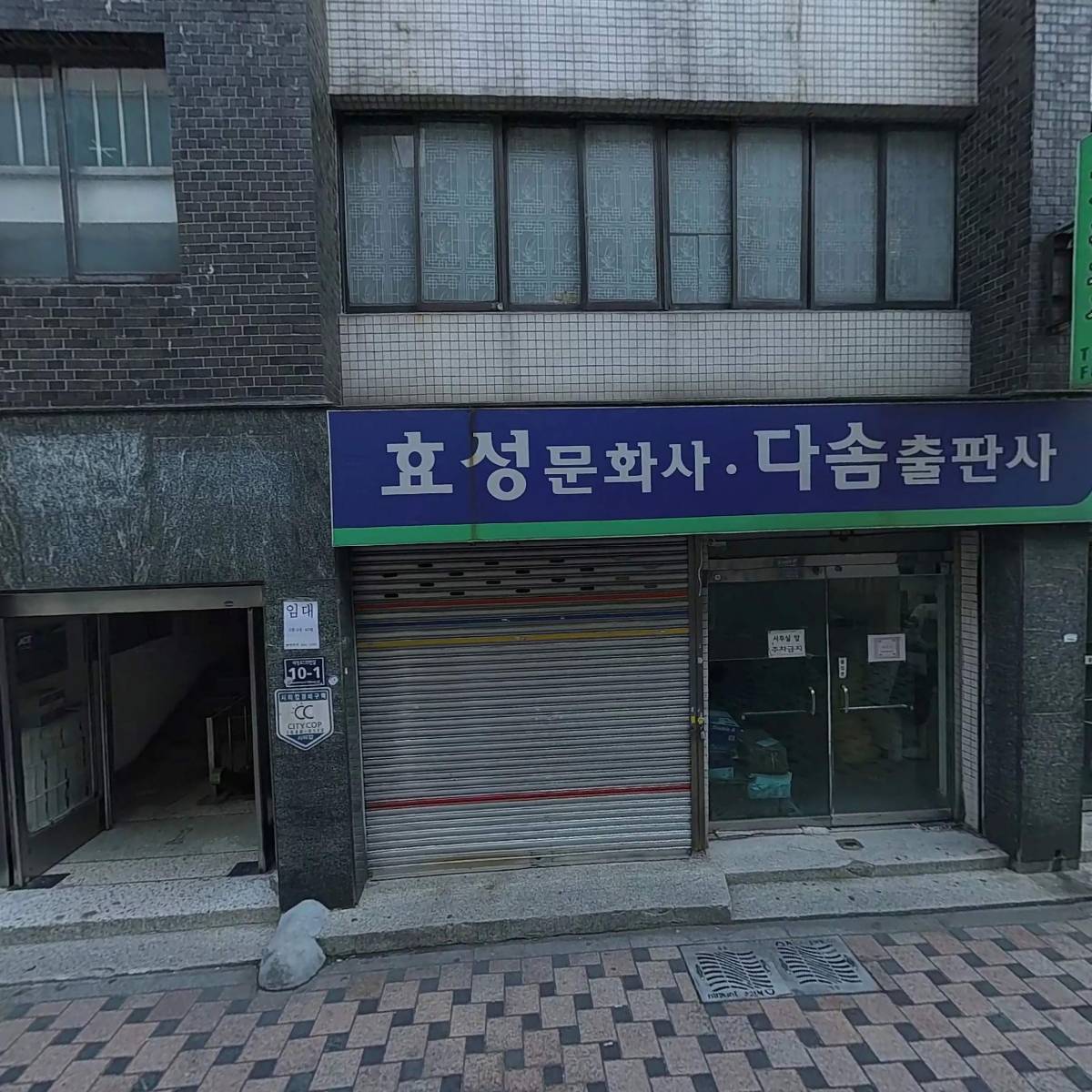 굿프린트_3