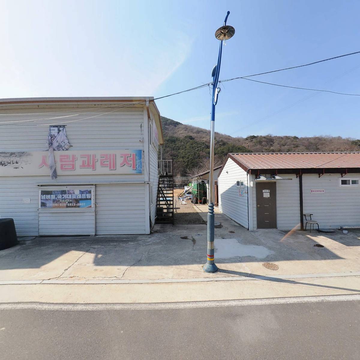 산청경호강래프팅협동조합_3