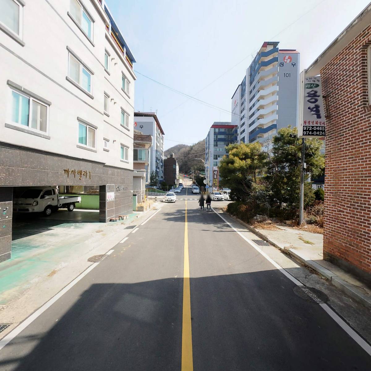 광덕상회_2