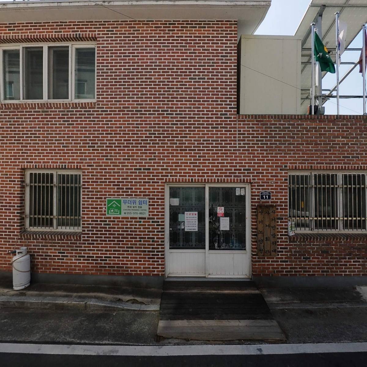 광덕상회_3