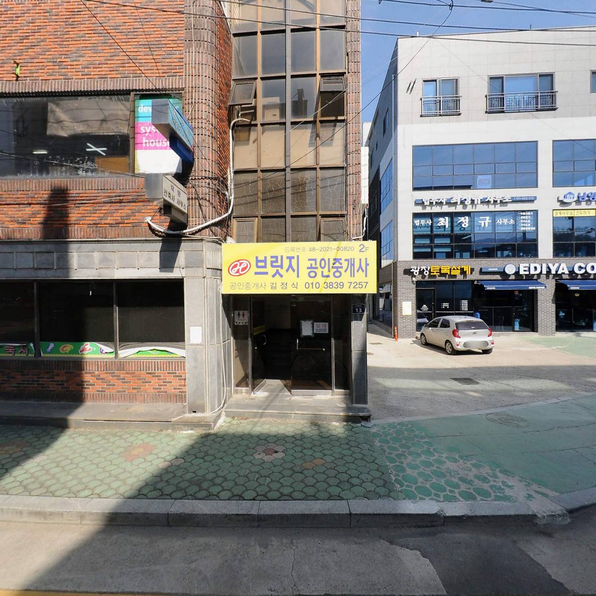 기선건축사사무소_3