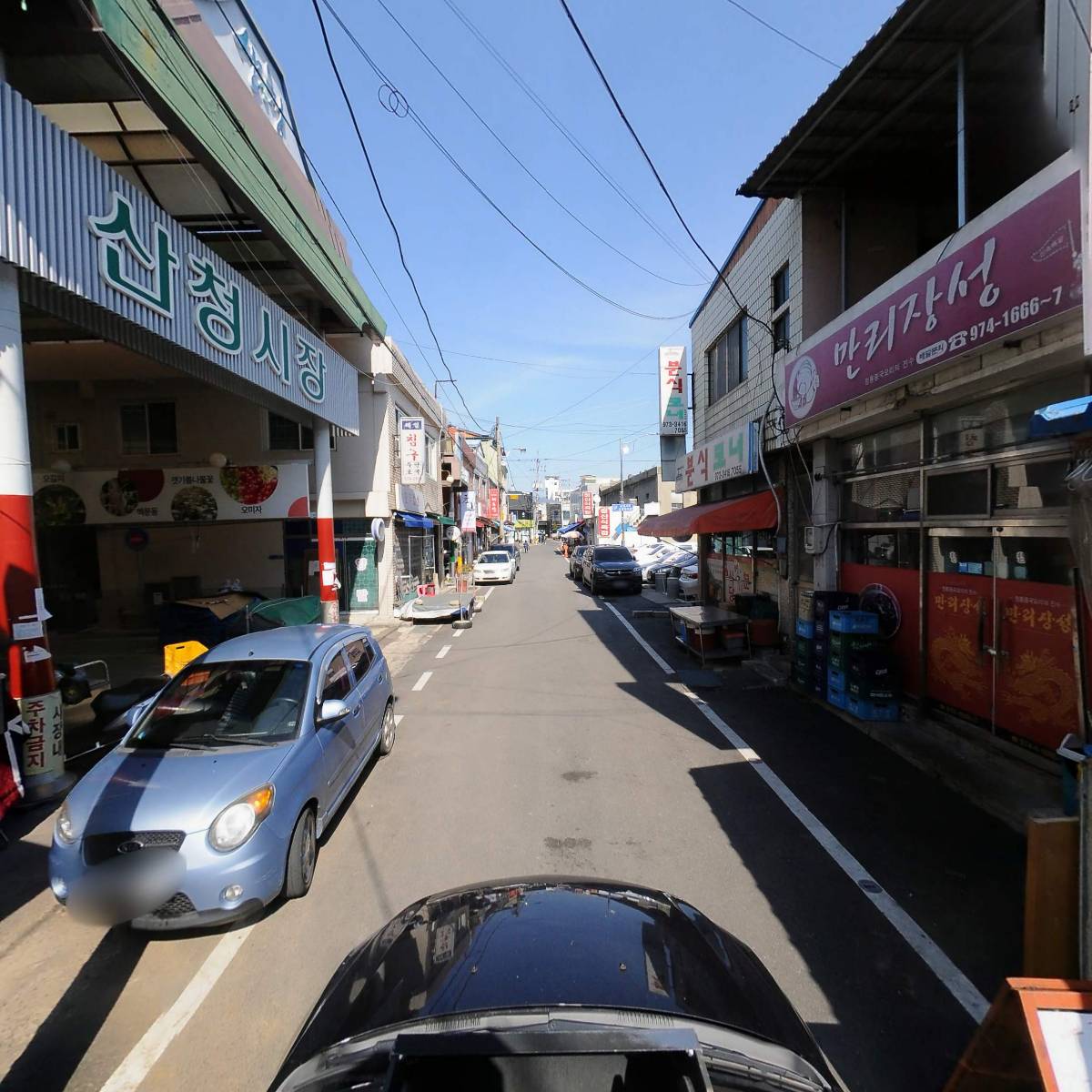 (주)경도건설_4