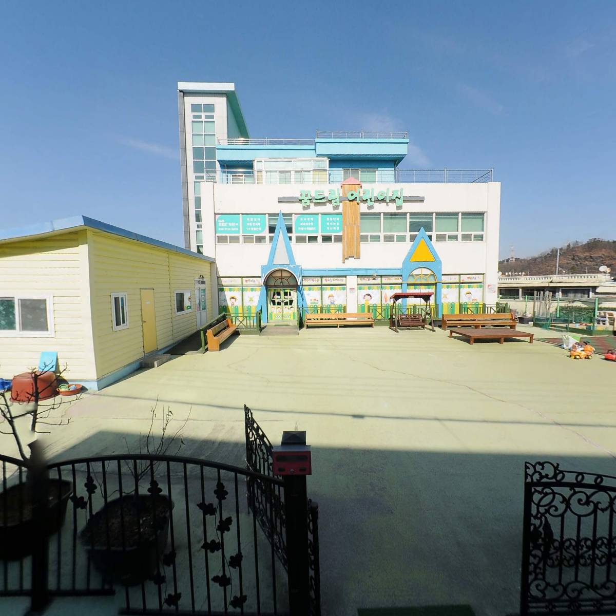 힐건축사사무소