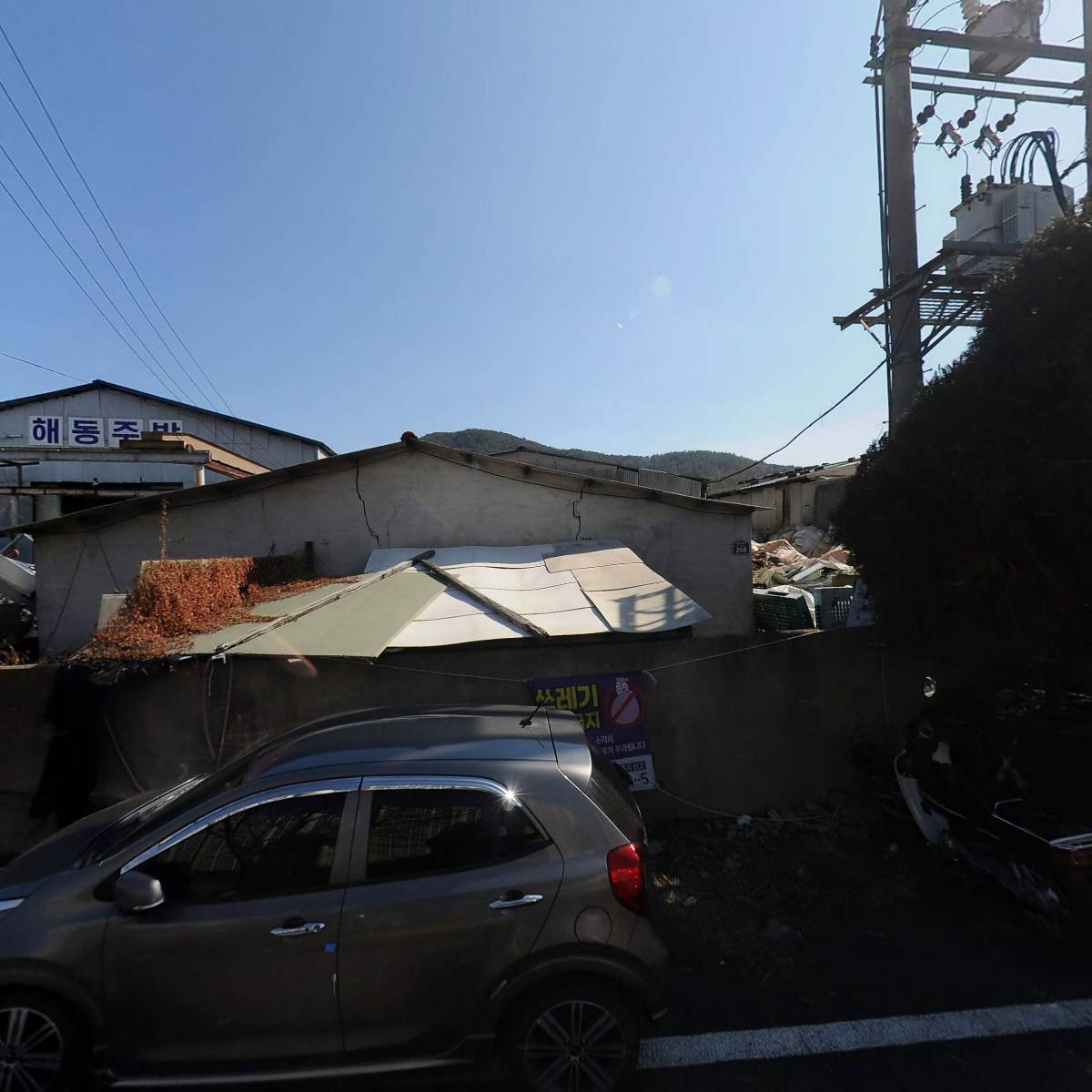 성산산업