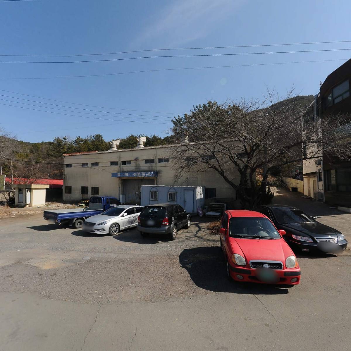 형제중고타이어