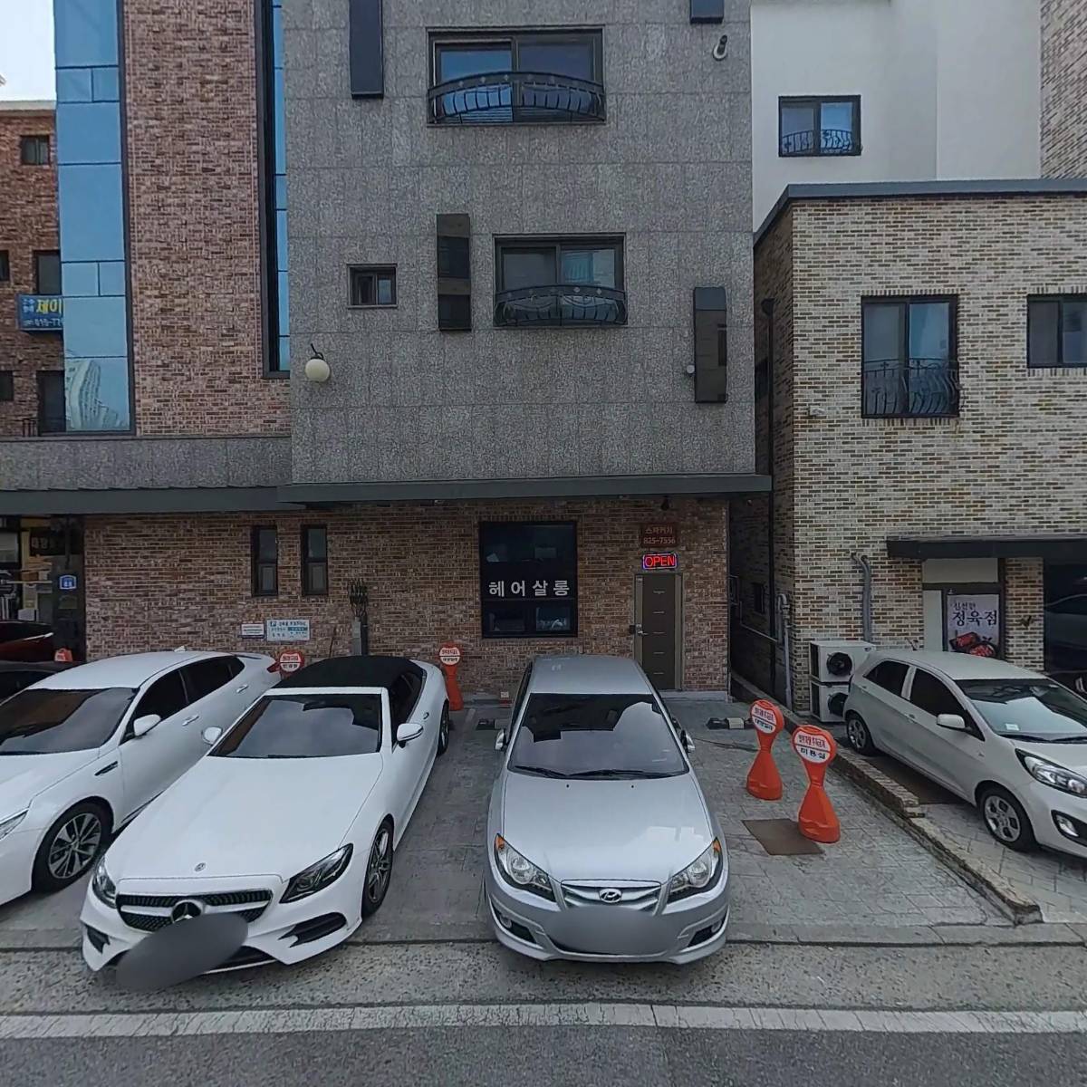 스파커치